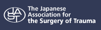 The Japanese Association for the Surgery of Trauma