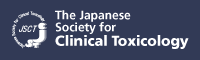 The Japanese Society for Clinical Toxicology