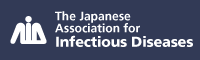 The Japanese Association for Infectious Diseases