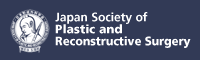 Japan Society of Plastic and Reconstructive Surgery